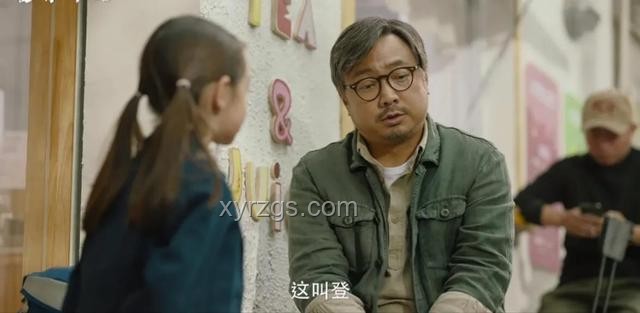黃曉明新片撤檔背后的行業透視：內容創新與市場競爭