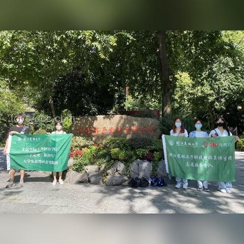 黑神話悟空：斗罷艱險(xiǎn)，游戲新紀(jì)元能否啟程？
