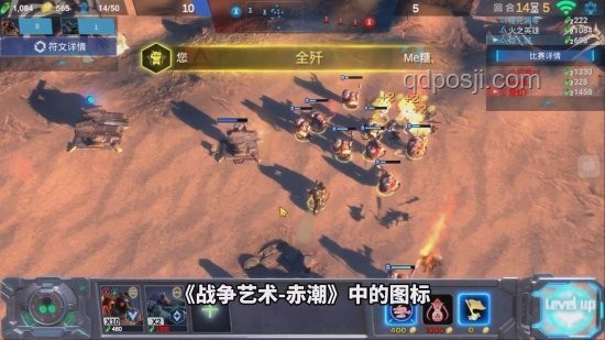 《黑神話：悟空》隱藏要素大揭秘