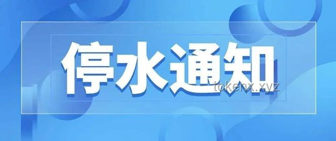 突發(fā)6.4級地震對世界最大銅生產(chǎn)商的影響分析