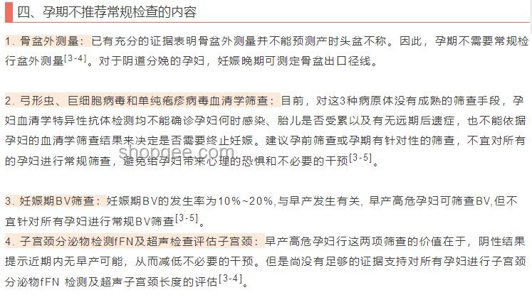 “韋神”效應下的創新啟示：防冒用賬號的創意策略