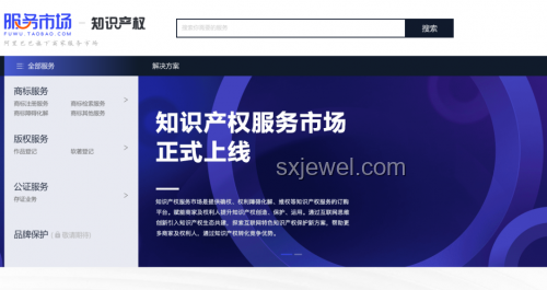 “韋神”賬號現象預示知識產權保護新趨勢