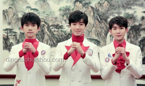 TF三代登陸少年團(tuán)全員放棄高考問題解決方案
