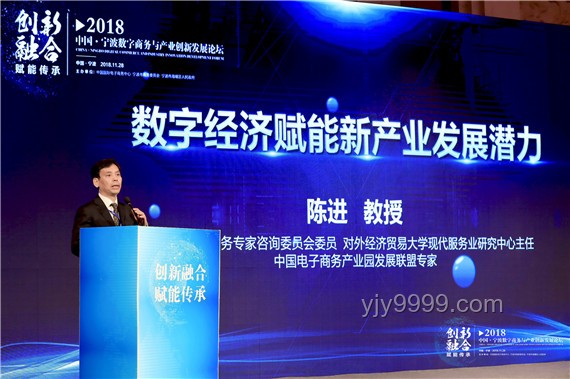 寧波臥底計劃：企業(yè)創(chuàng)新偵探新玩法