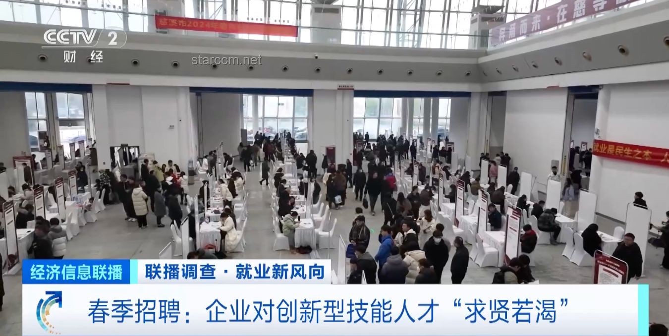 寧波企業(yè)新風(fēng)向：?jiǎn)T工臥底文化將興起？