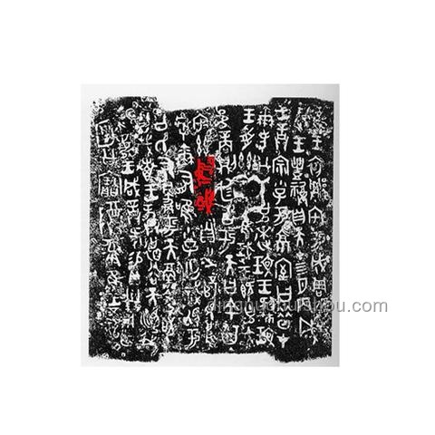 高考?xì)v史攻略：如何應(yīng)對(duì)4道文言文選擇題