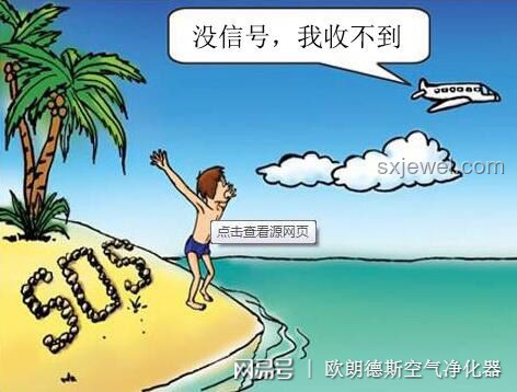 安徽涇縣旅游遇險記：游客安全何時能無憂？