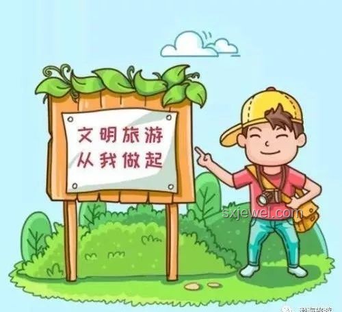安徽涇縣旅游遇險記：游客安全何時能無憂？