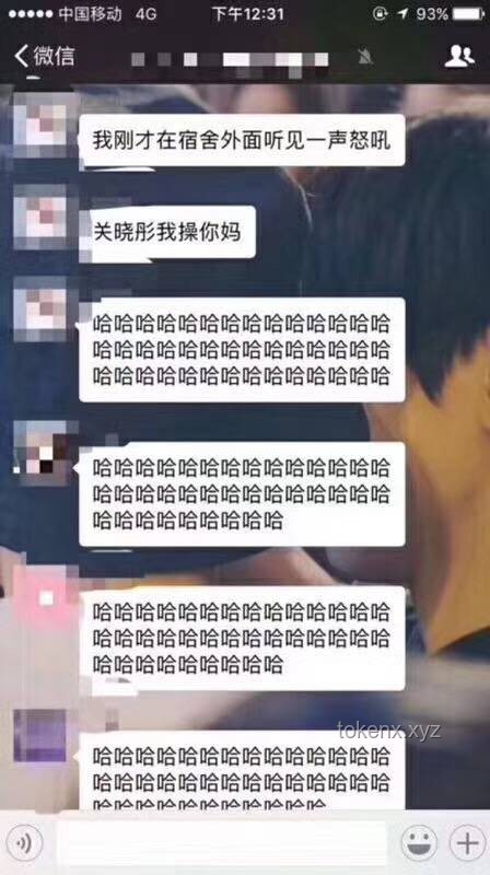 "韋神"粉絲破2千萬，冒充女友問題解決方案