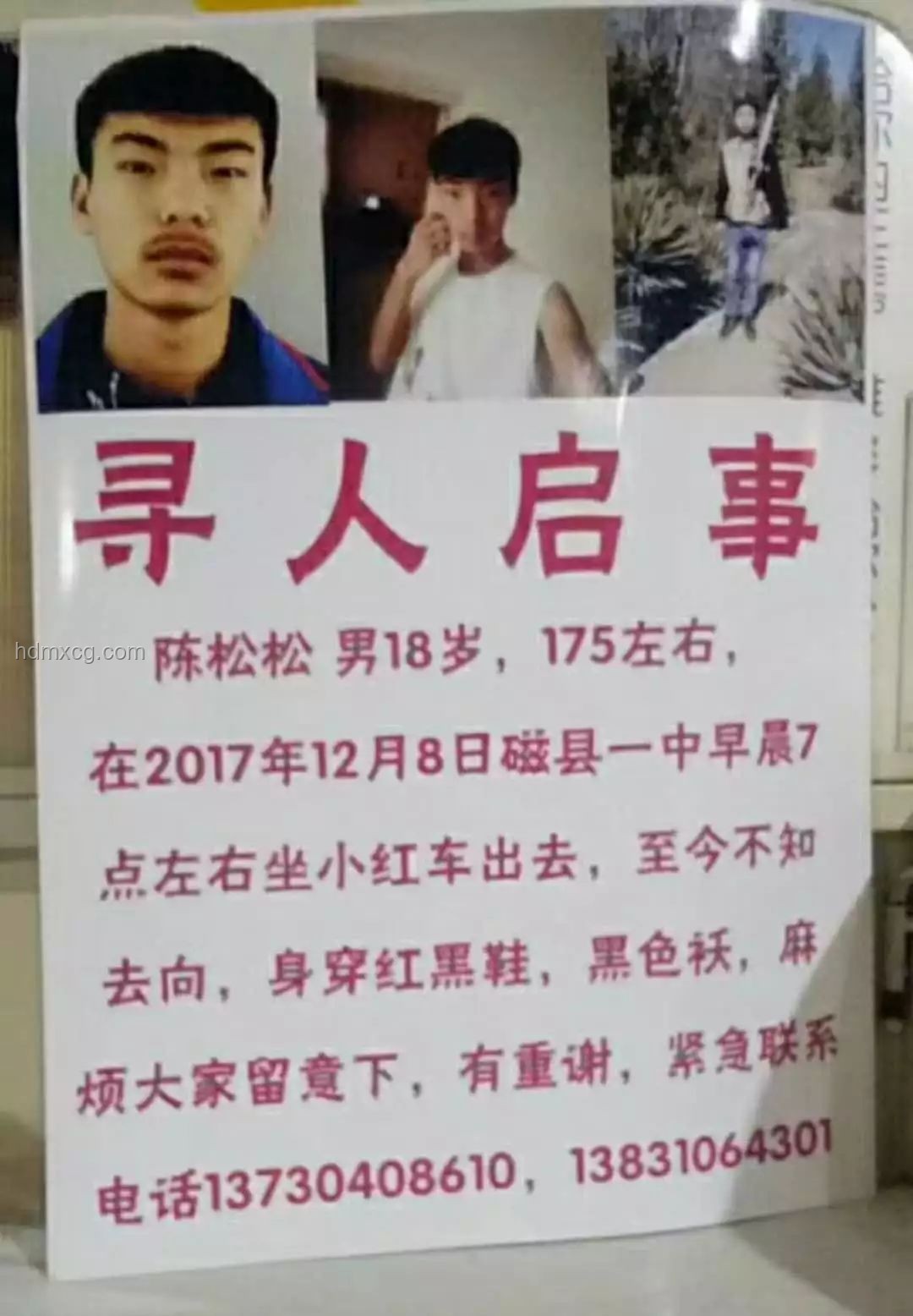 考場(chǎng)外趣事：男生考完急尋媽媽，背后心理揭秘