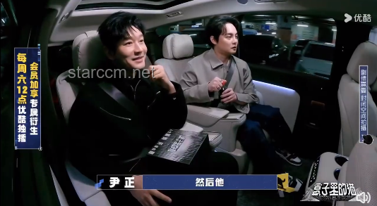 增肥30斤的電影挑戰：跨界思維下的創新之路