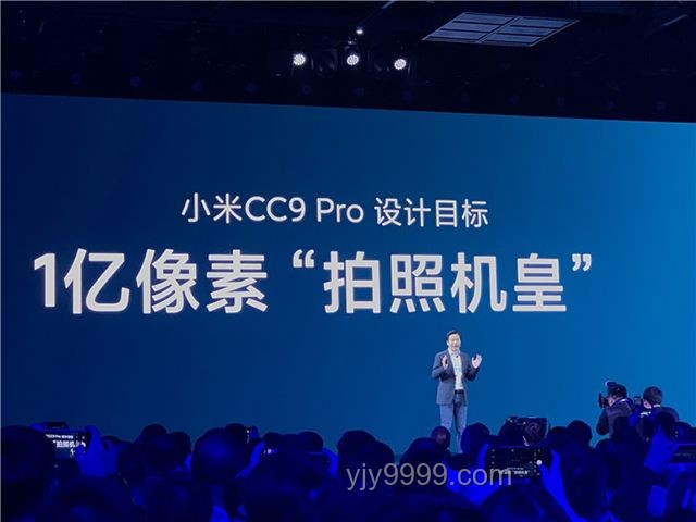 雷軍自購YU7，解鎖創新消費新風尚