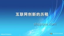 特朗普馬斯克裂變的創新啟示：跨界挑戰，重塑未來