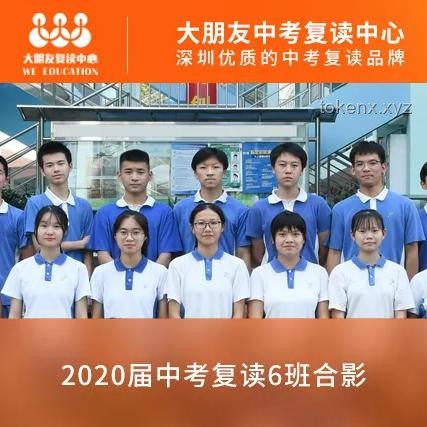 高考第二天：考生心態調整與應試策略優化案例研究