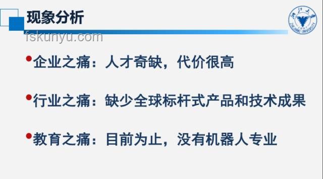 高考梗圖現象深度分析：難繃背后的教育反思