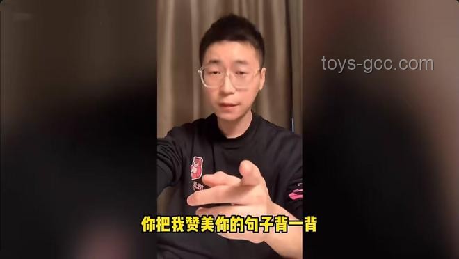 難繃高考梗圖背后的行業洞察與趨勢