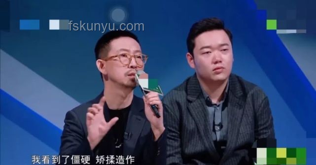 丁太升批評單依純《李白》演繹問題解決方案