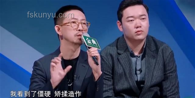 丁太升批評單依純《李白》演繹問題解決方案