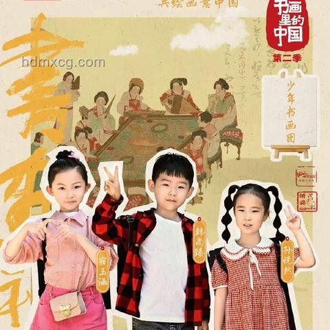 女演員整容警示！白鹿黃奕同臺，自然美完勝??