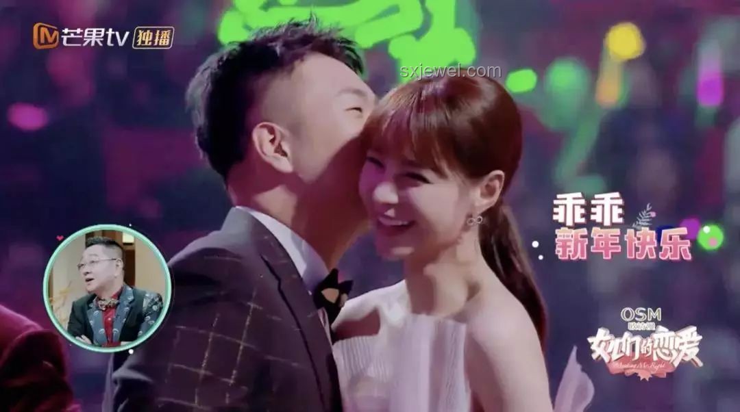 杜海濤沈夢辰婚姻解綁對比：事業(yè)、價(jià)值觀與未來展望