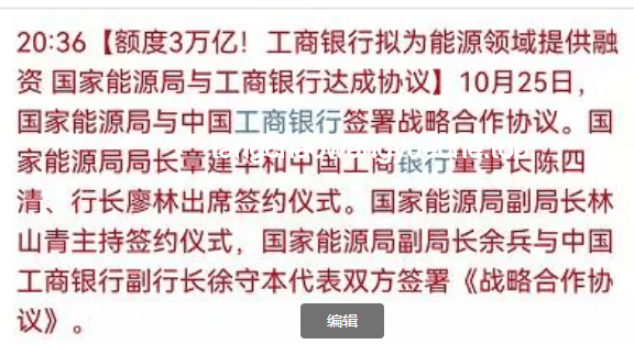 “特馬”分手內(nèi)幕對比：藥物成癮VS權(quán)力斗爭