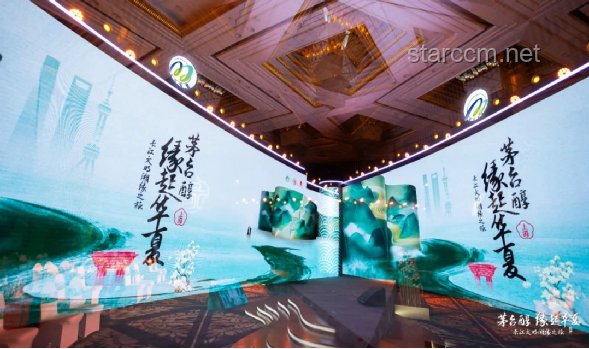 臨江仙畔，詩詞之旅的得與失