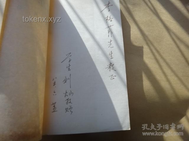臨江仙詞牌填寫實用指南：創作古典韻味佳作