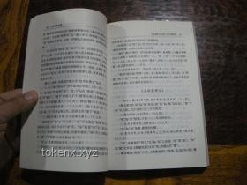臨江仙詞牌填寫實用指南：創作古典韻味佳作