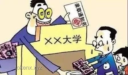 高考生作弊防范指南：識破“家長用錢擺平”的擺拍陷阱