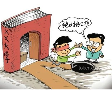 高考生作弊防范指南：識破“家長用錢擺平”的擺拍陷阱