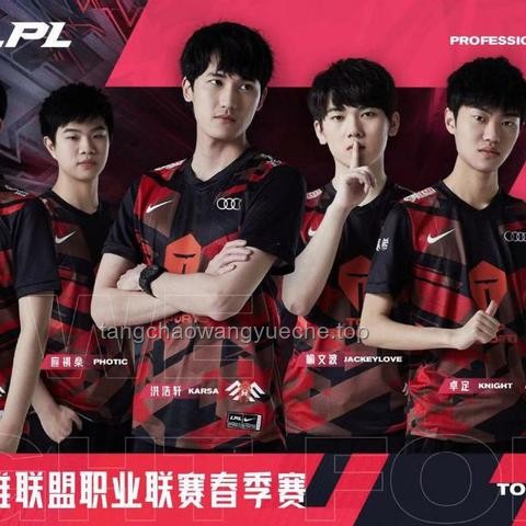 TES vs WE：電競戰場的創新戰術與跨界思維碰撞
