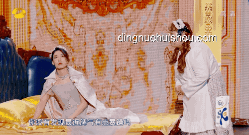 阿Sa劉維cha新潮流：跨界融合LikeJennie的創(chuàng)新啟示錄