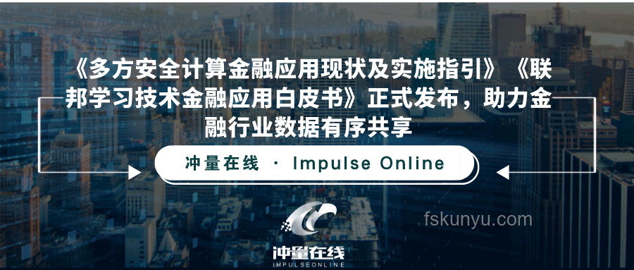 加州圍攻聯邦大樓應對指南：安全疏散與自我保護