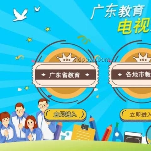 英語大考后，我自信喊話：985穩了！???