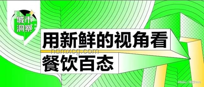 3人燒烤狂歡價780，商家遭重罰的警示錄??,罰款,消費警示,餐飲選擇,反思