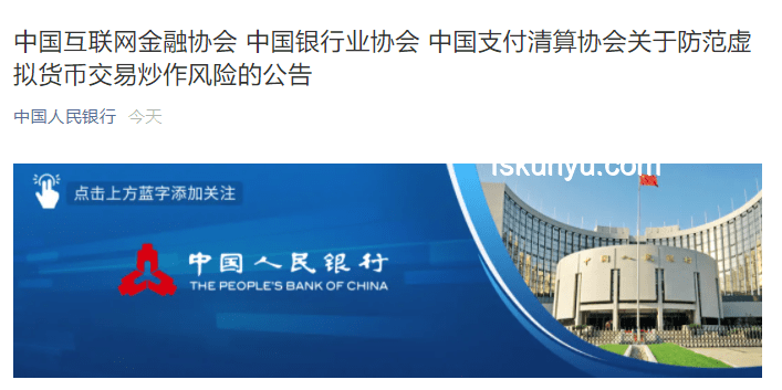 韋東奕形象被濫用？避免牙科商業引流的實用指南
