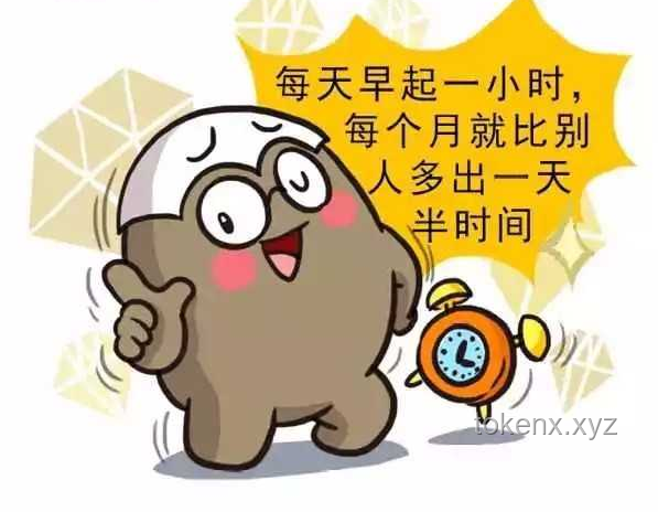 科學證明早起毀一天？有效應對策略來了！