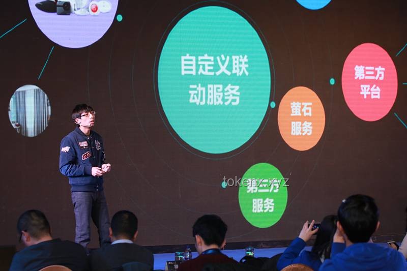智隱家事，慧啟未來：女性智慧與跨界創(chuàng)新