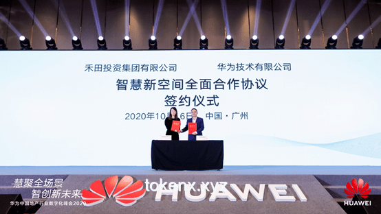智隱家事，慧啟未來：女性智慧與跨界創(chuàng)新