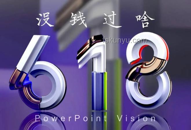 618護眼燈選購行業深度洞察
