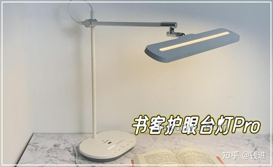 618護眼燈選購行業深度洞察