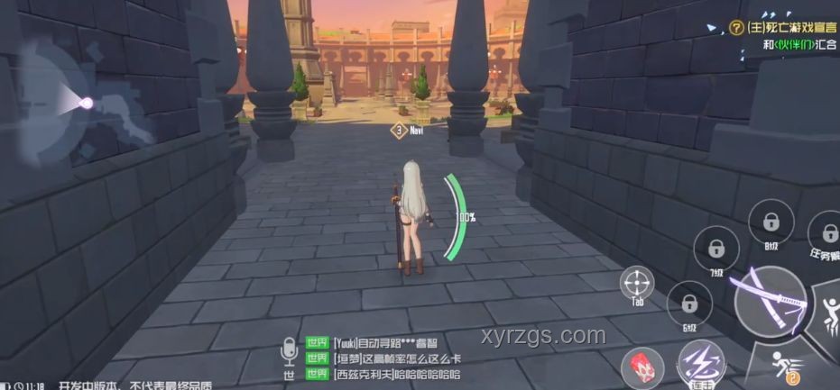 《靈籠》第四集光速發刀：深度劇情與角色命運剖析