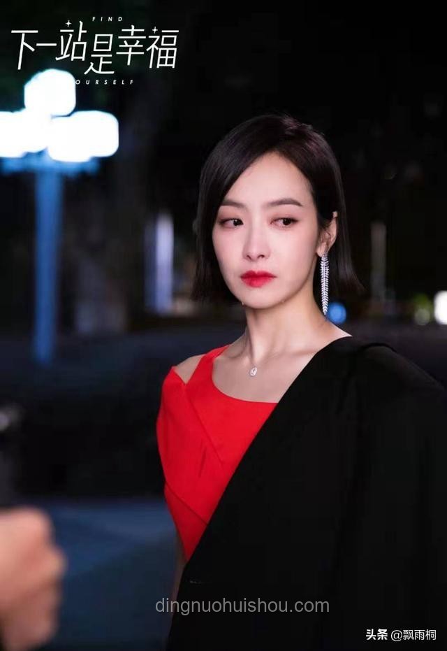 黃圣依如何有效規劃進入下一段婚姻的策略