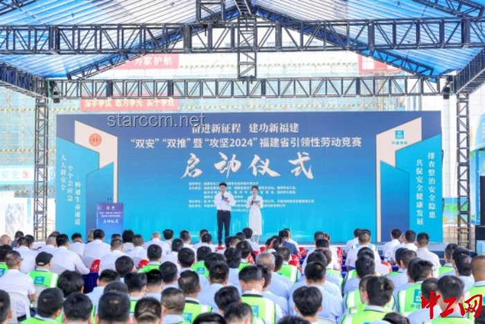 一年一度清涼大賽：透視“清涼經濟”的崛起與機遇