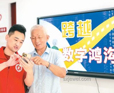 法修散打變裝問題解決方案：技巧、實踐與防范
