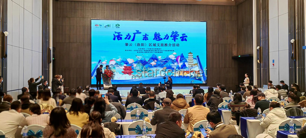 河南文旅新探索：請來河南試試又能怎，文化魅力顯真章