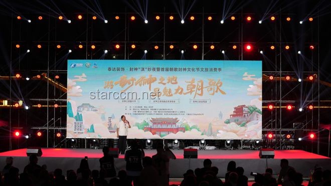 河南文旅新探索：請來河南試試又能怎，文化魅力顯真章