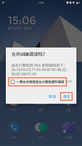 河南探索：解鎖創新密碼，試試又何妨？