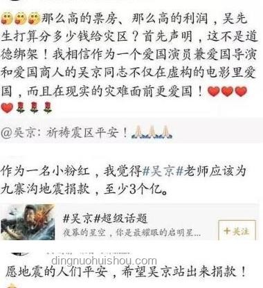 區區三萬天，勇敢嘗試的人生哲學