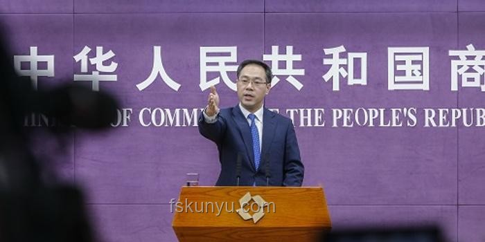 中美經貿磋商在倫敦：聚焦關稅、科技與稀土議題